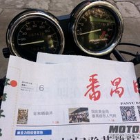 番禺慢出CB750K L