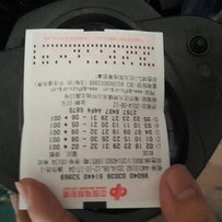 广州南沙区大岗镇出售06ER6N