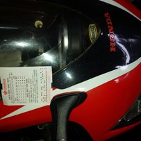 清远市区出精神08CBR1000 43800元