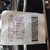 出两台车CB-1  TZR