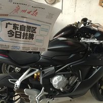 急转佛山九江MV AGUSTA F3弯道之王