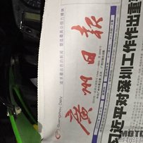 增城出售台精神07F5,售价40800 求秒！