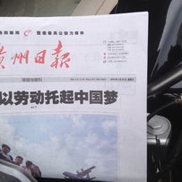 东莞08 FZ6S 明盘价求秒29999，，，