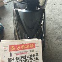 东莞出售13年9成新机器精神光阳国三GP110