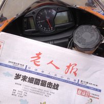 阳春出台水水07F5.新年秒杀价42000接刀.