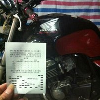 广东茂名出台94CB 改三代尾