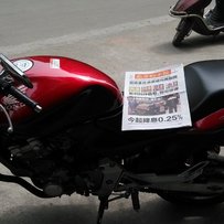 出小黄蜂和国产越野