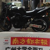 代友出台雅马哈98FZ400