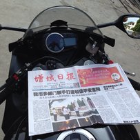 冰点出售，广州增城出售L2 小R