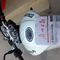 广州增城代友出售2012年凯旋675 街车版