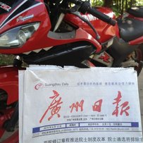 番禺大石出售全包围TZR125