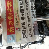 代友出售CB VTCE3和99小黄蜂  3代已售