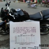 卖台自用的04Z1000