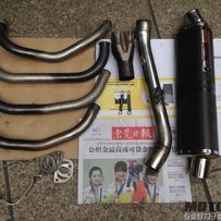 出售CB400（1-2-3）代专用吉村改装排气