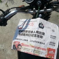 代出夜鹰一部。。