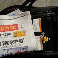 代友出售杜卡迪街霸1100