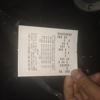 东莞茶山出07FZ6N