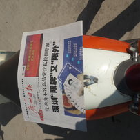 代友发帖出售55期水冷龟