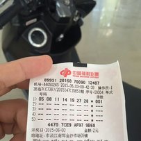 广东韶关出 S Max155