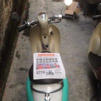 出售本田小龟55期4300，比亚乔3000