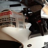 开平68888出售10欧版VFR1200