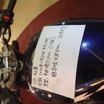 园洲代友出售一台本田佛沙250，一台雅马哈XJR1200，