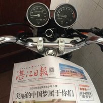 湛江吴川代友出09年CB400SS