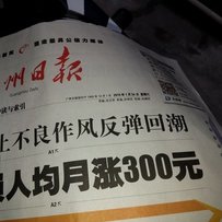 东莞代友出台精神k5小R.20周年纪念版..26900元