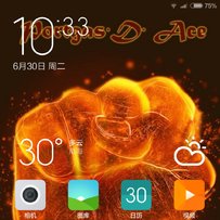 广东 南海 罗村出售13年6月黄龙600