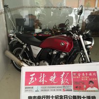 广西玉林出售 （经典.真牌） 11款HONDA本田CB-1100 复古街车 价格：46800