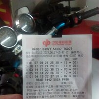 代友出英德出CBR22.雅马哈出98XJR1200