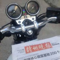 江西赣州出07年CB400三代