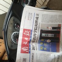 借绿茵直播卖欧版TZR125，化油器版GTR125