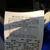 出售95CB400   14800大洋