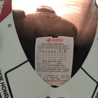 中山急出美版08CBR1000