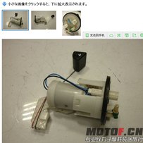 出R6 07后F5 排气全段，R6 全车线路！