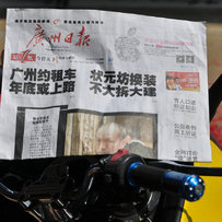 肇庆四会代友23800出售TMAX500一台。。。