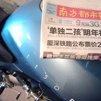 佛山乐从3.5万出宝马R1150R.很少开了,减价重新开帖