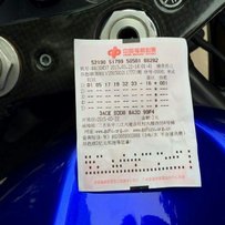 佛山岀台精神r6