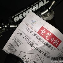 东莞清溪转让03KLX