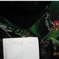 川崎kdx200缸活塞以坏别的都好 尸体价处理4500全国包运