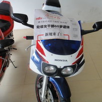 出售CBR29期2台，车况不错，板花漂 亮，机器精神，价格一台16300元，电话：1371009...