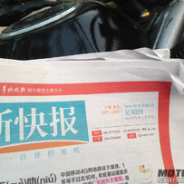 降价了，6800  川崎KLE250 欢迎来秒