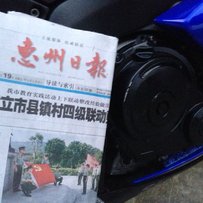 惠州市博罗县园洲镇出台07铃木K750,价格36500元。可换车。