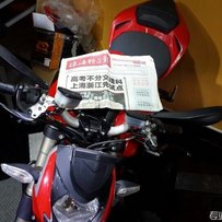 珠海88088出售13年杜卡迪街霸848 原版原漆