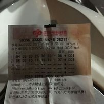 中山古镇出售极品08底一手水车CBR600 F5