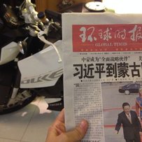 广州花都代友出售 鬼佬车主美国直达 KTM 公爵 。