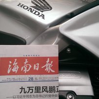 出一台07年ST1300超级旅行巡航车！（老车新帖，价格更新）