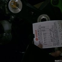 河源市源城区出05年ZX-10R一台