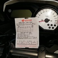 广州番禺出售2011款 雅马哈 FZ8N